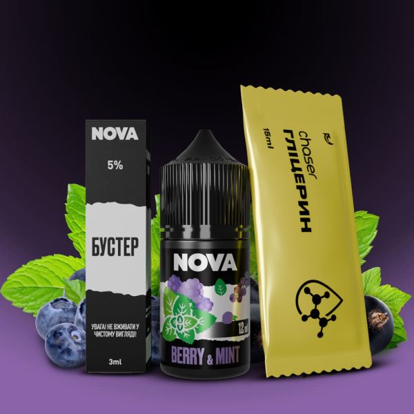 Набір Nova Berry Mint 30мл 65мг